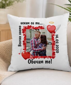 Възглавничка със снимка и сърца за любим човек